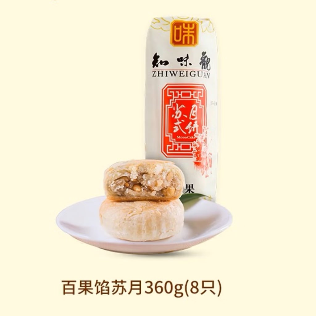 Fruit Su-style mooncakes