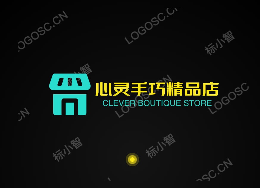 心灵手巧精品店